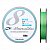 Плетёный шнур Daiwa UVF Emeraldas x8 150м